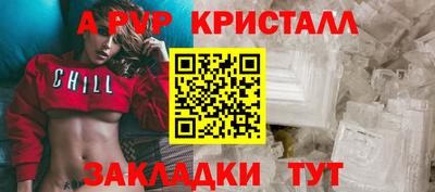 COCAINE Туймазы