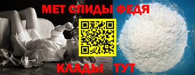 PSILOCYBIN Тулун